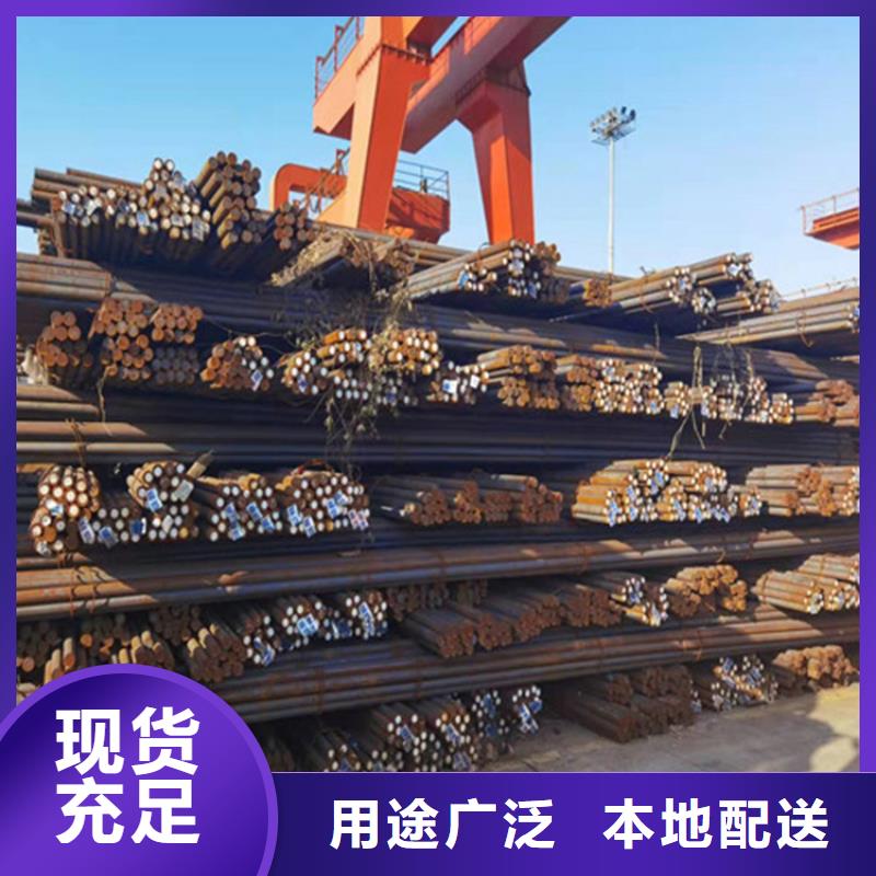 20mm厚NM360鋼板激光加工廠家