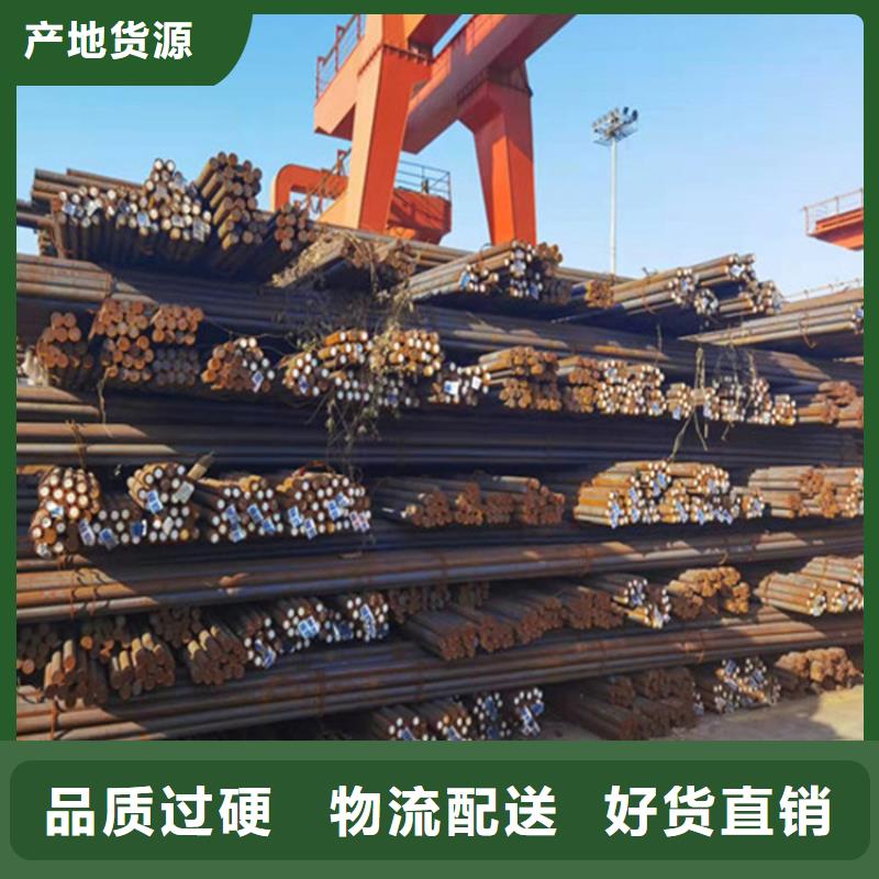 40mm厚NM360鋼板激光零切訂制