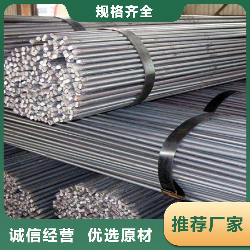 28mm厚NM400耐磨鋼板廠家