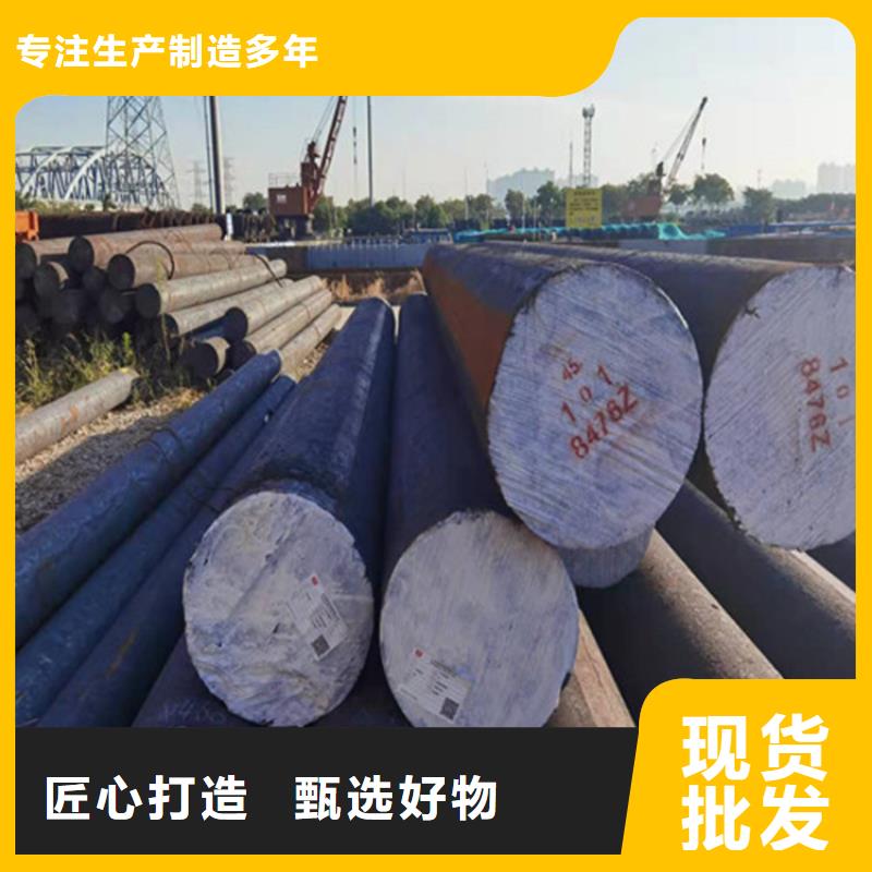 40毫米厚NM500鋼板火焰異形定制廠家