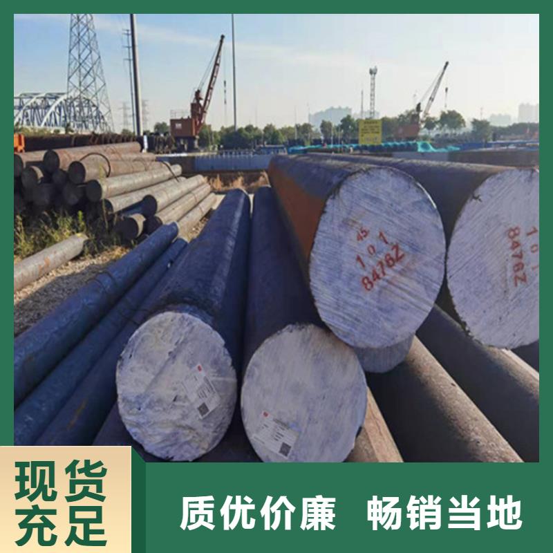 4mm厚NM400鋼板火焰加工訂制