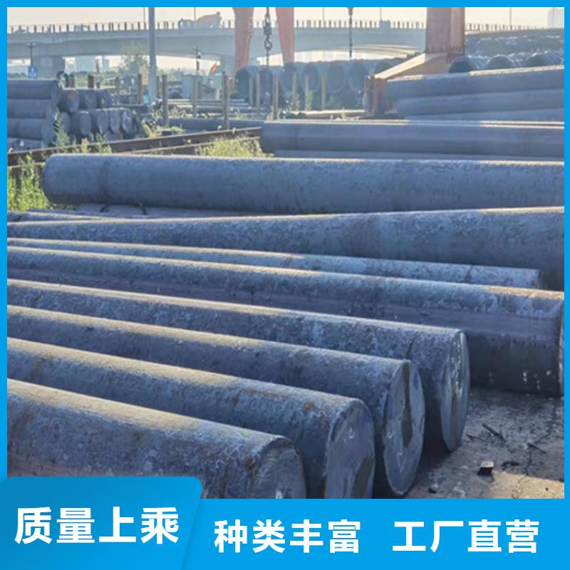 40Cr合金鋼