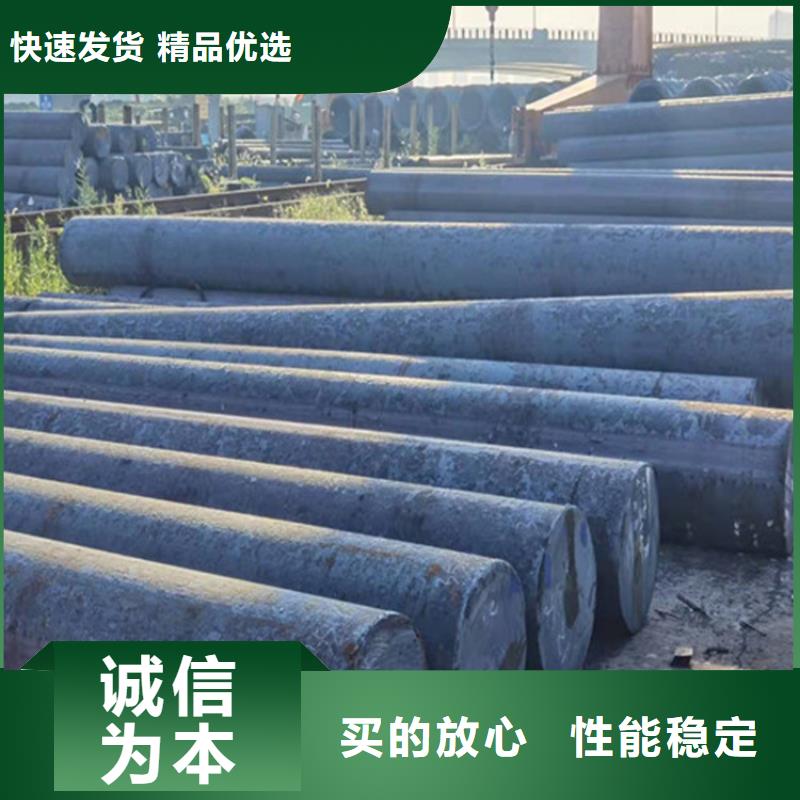 50mm厚nm450耐磨板數控火焰下料廠家