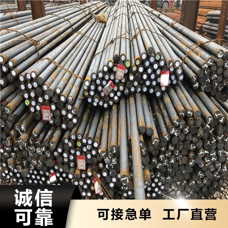 20mm厚NM360鋼板激光加工廠家