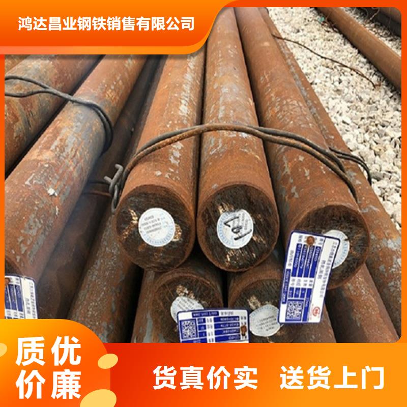 NM360鋼板激光切割公司