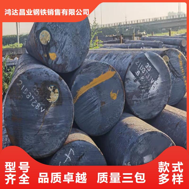 30個厚nm450鋼板激光異形切割廠家