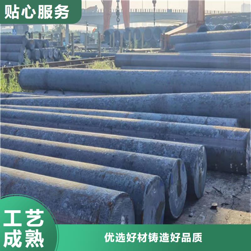 20mm厚NM360鋼板激光加工廠家