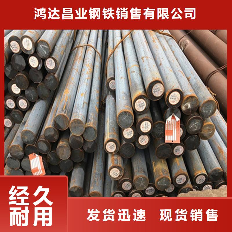 14mm厚NM500耐磨板激光異形加工訂制