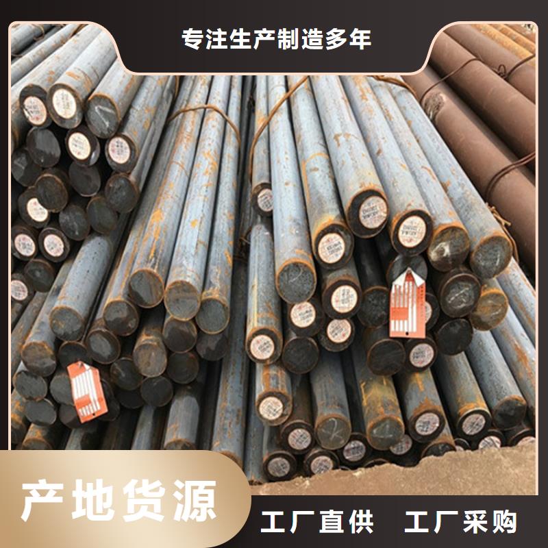 維吾爾自治區NM450耐磨板廠家