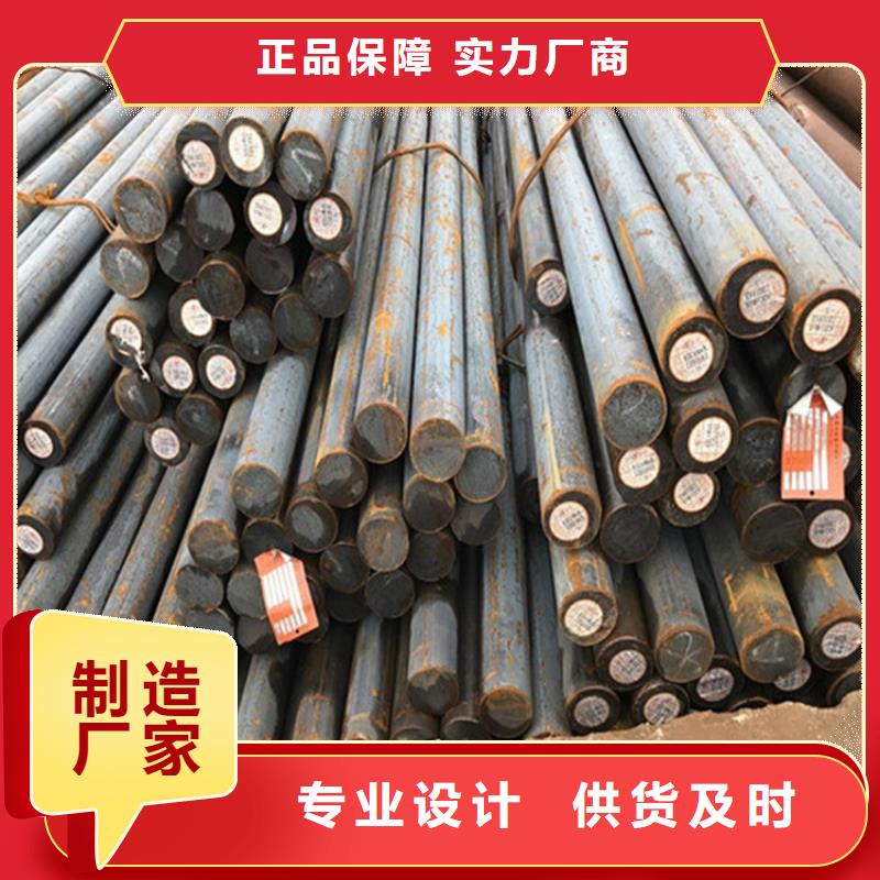 nm400耐磨鋼現(xiàn)貨切割廠家