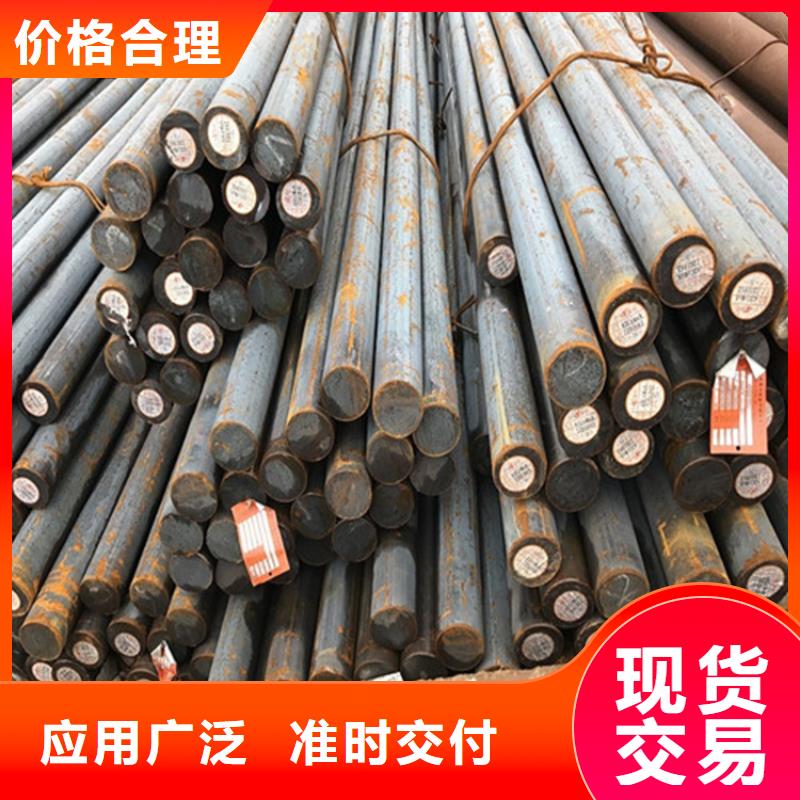 35毫米厚NM400鋼板激光加工定制廠家