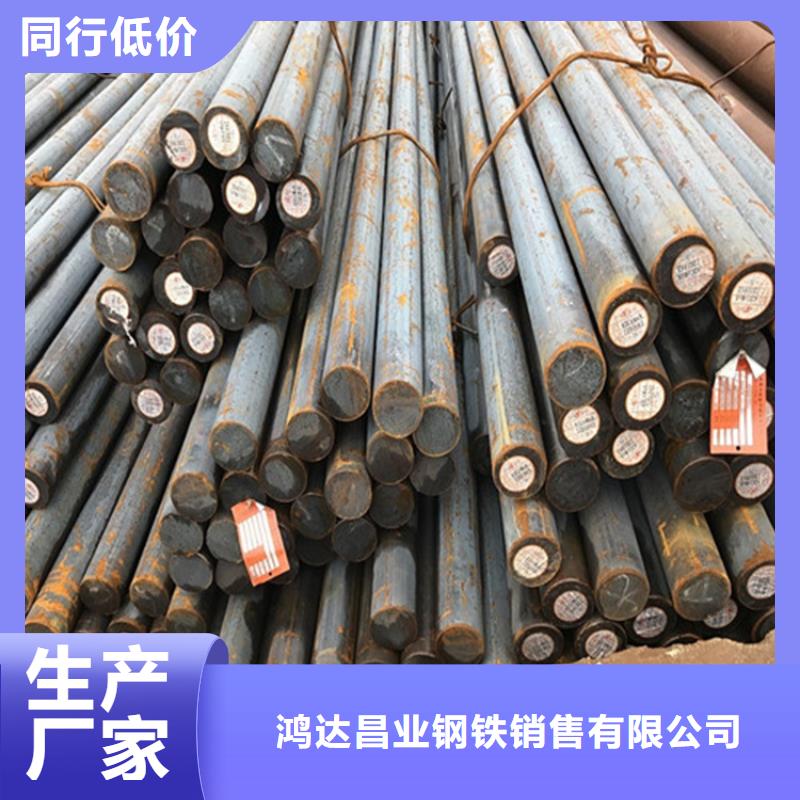 桂林nm500鋼板經(jīng)銷商