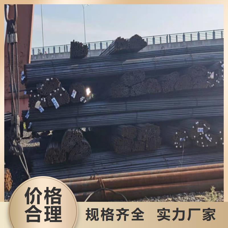 齒輪鋼現貨報價品種