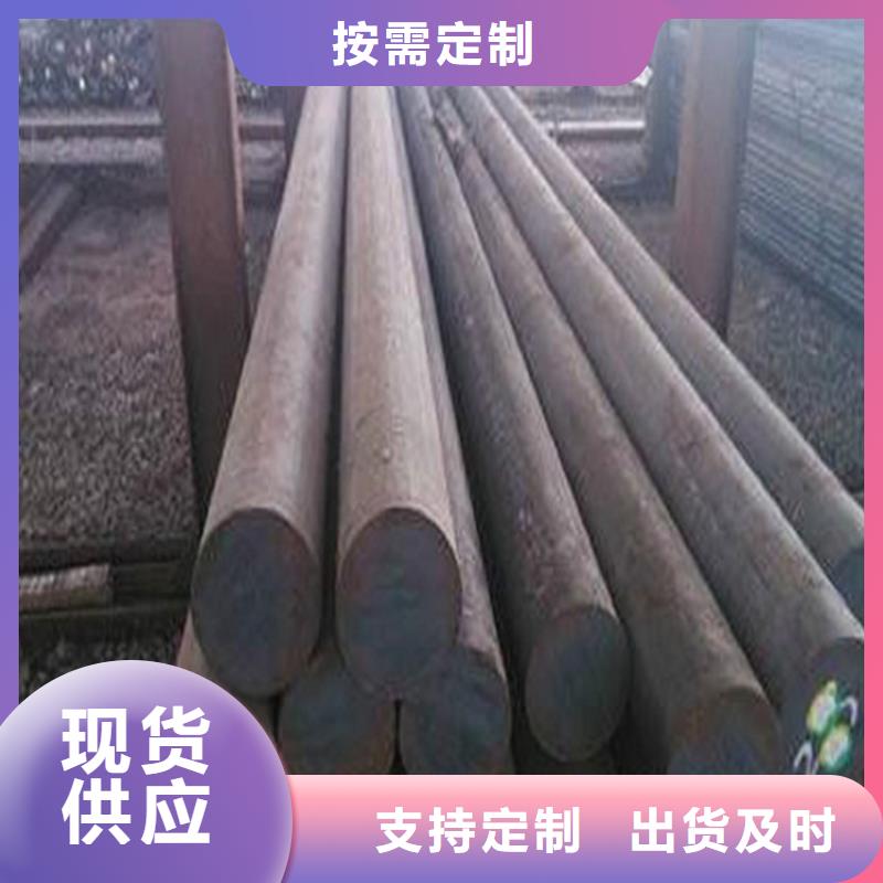 齒輪鋼現貨報價品種