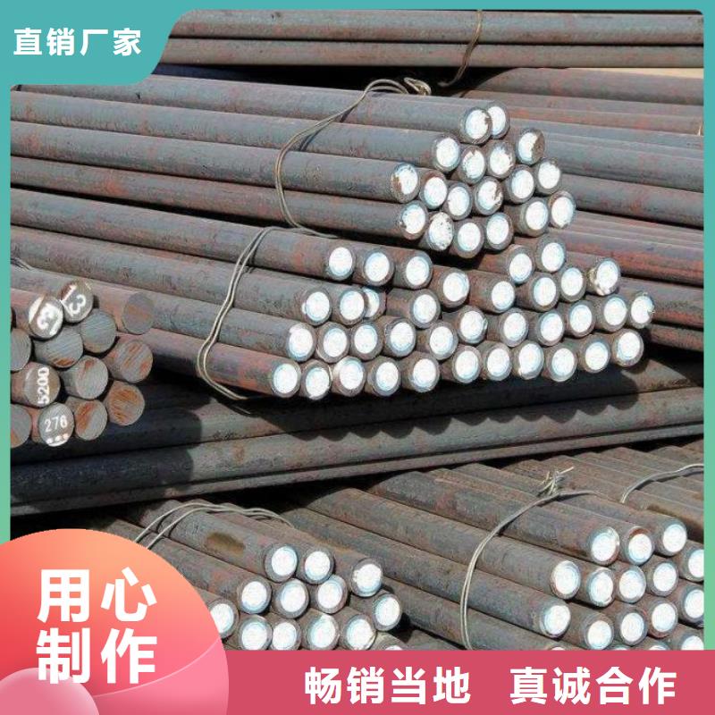 【圓鋼】耐候板自產(chǎn)自銷(xiāo)