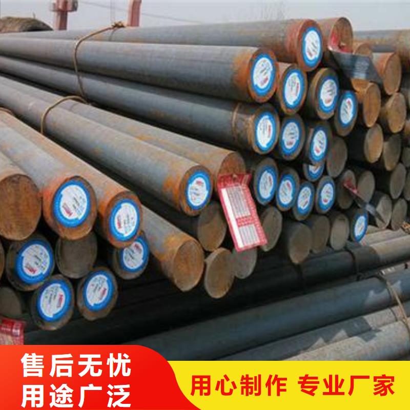 22個厚nm450耐磨板激光異形定制訂制