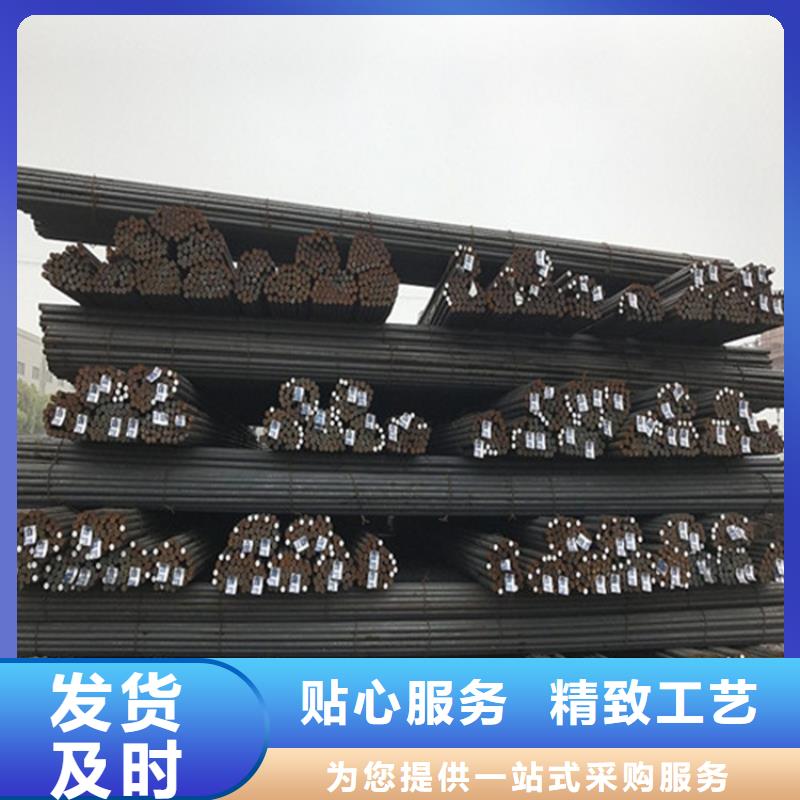Q235C熱軋圓