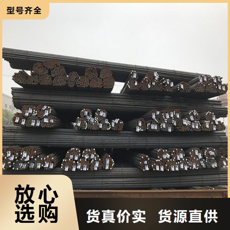 25mm厚nm450耐磨鋼板激光零切訂制