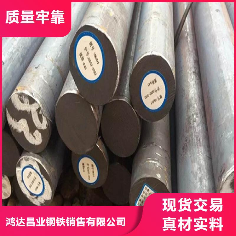 100mm厚NM500耐磨鋼板廠家