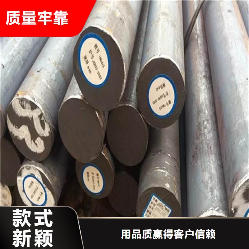 22mm厚NM360耐磨板激光加工廠家