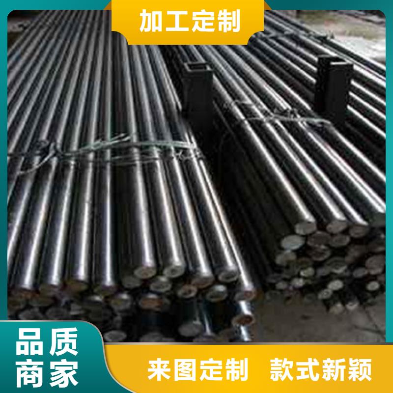 彈簧鋼來電咨詢