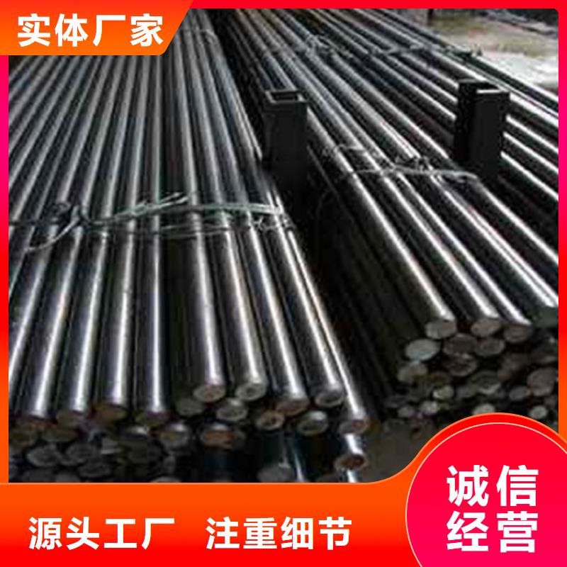 8mm厚NM450耐磨鋼板價格