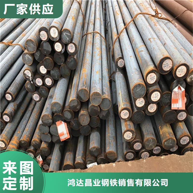 80毫米厚NM360鋼板數控火焰零切訂制