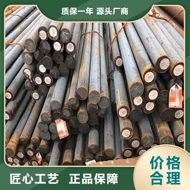 8個厚NM360耐磨鋼板廠家