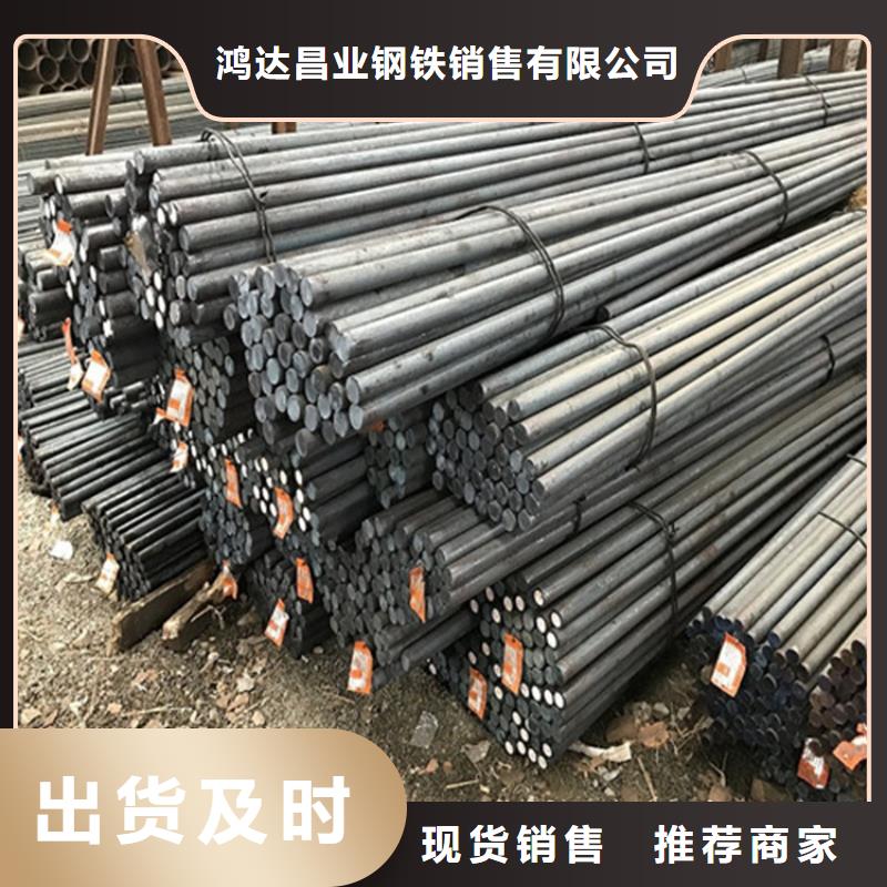 50個厚NM450耐磨鋼板激光定制訂制