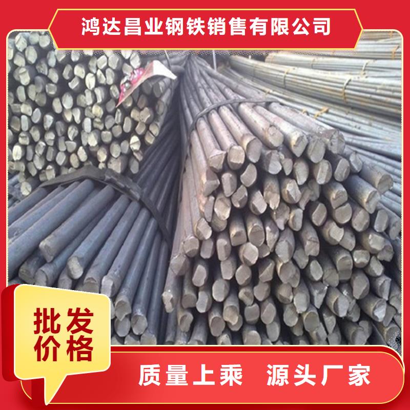 4mm厚nm450耐磨板火焰加工廠家
