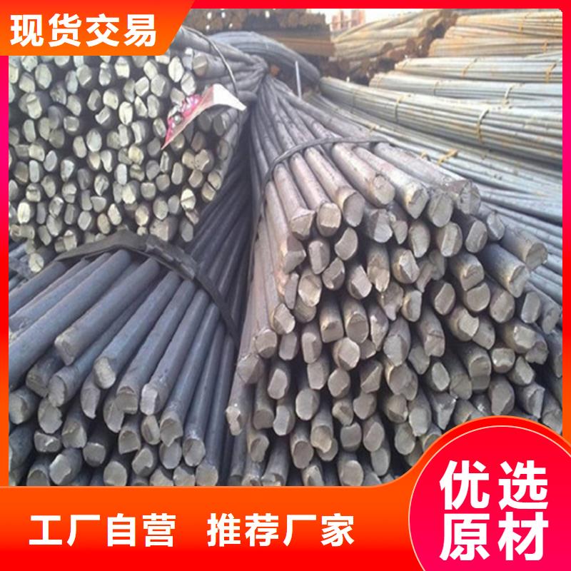40mm厚NM360鋼板激光零切訂制