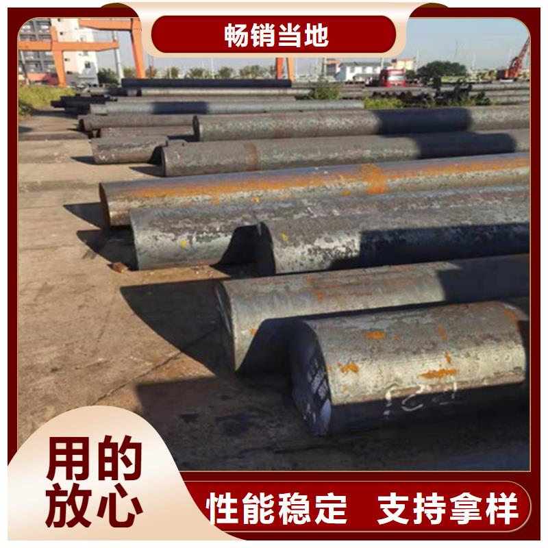 哪里有賣nm360鋼板實體廠家