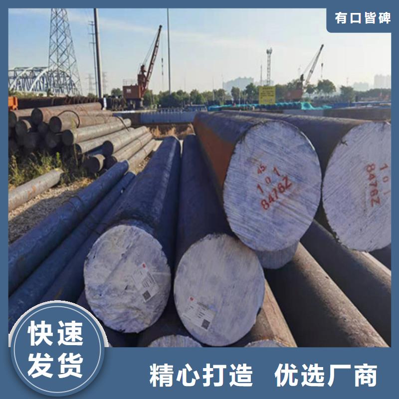 95mm厚nm360耐磨板數(shù)控零切訂制