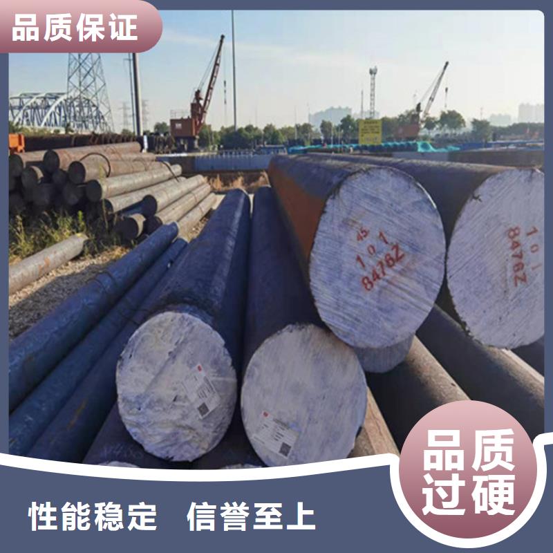 圆钢-中厚板切割大厂生产品质