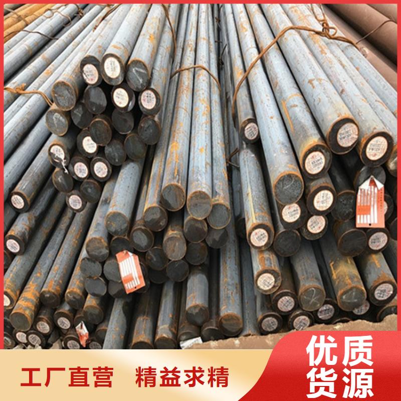 22毫米厚NM400耐磨板激光異形加工訂制