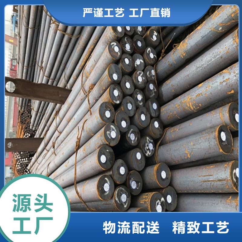 50個厚NM450耐磨鋼板激光定制訂制