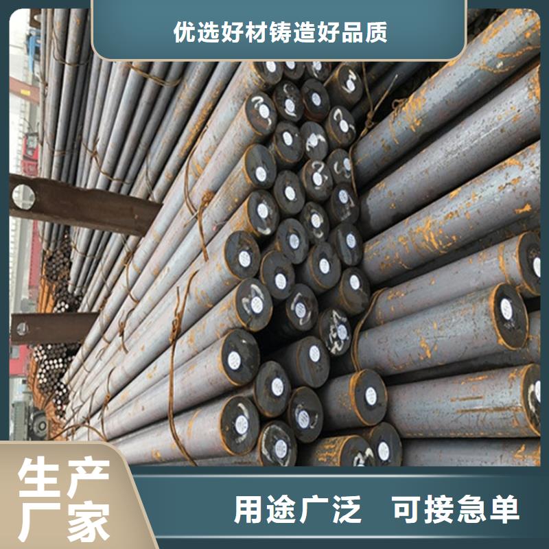福州NM360鋼板供應商