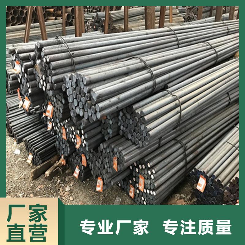 95mm厚nm360耐磨板數(shù)控零切訂制