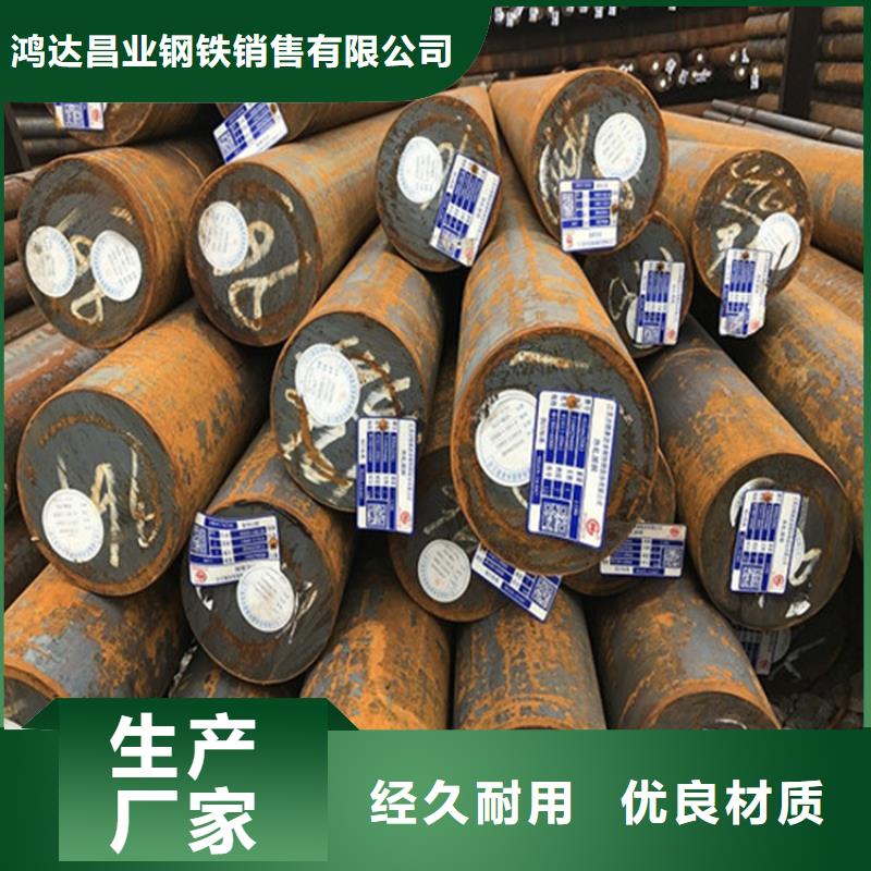 50毫米厚nm360鋼板激光切割加工訂制