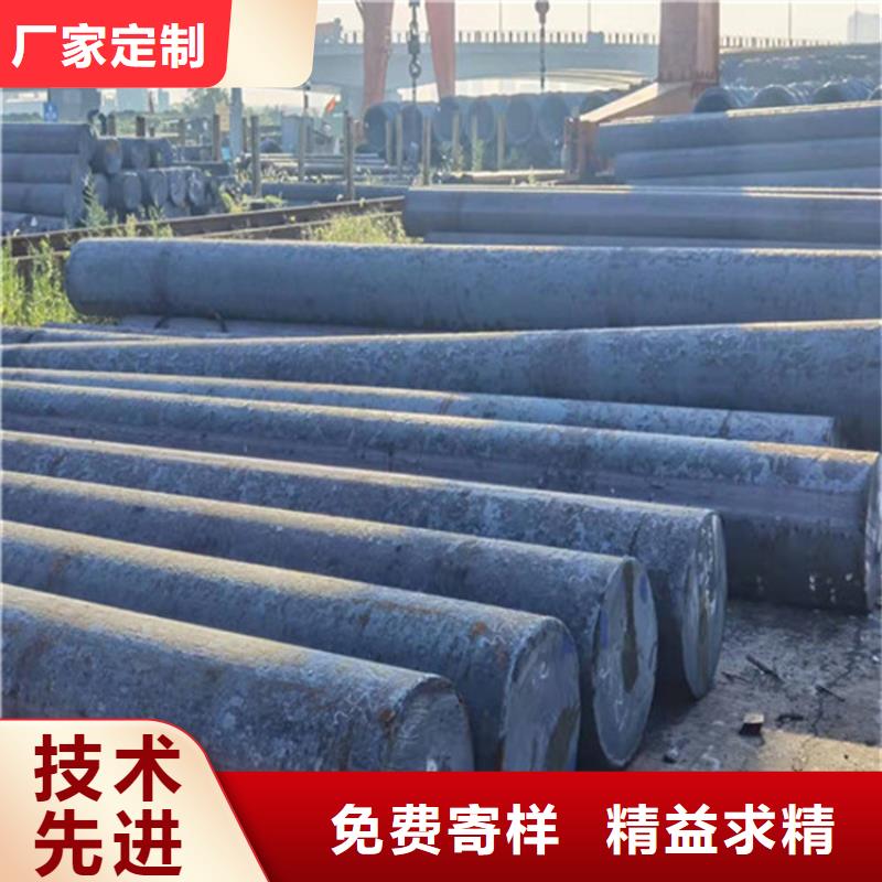 合金板切割视频-合金板切割-鸿达昌业钢铁销售(阿拉善市分公司)服务区域呼伦贝尔|呼和浩特|赤峰|通辽|乌海|乌兰察布