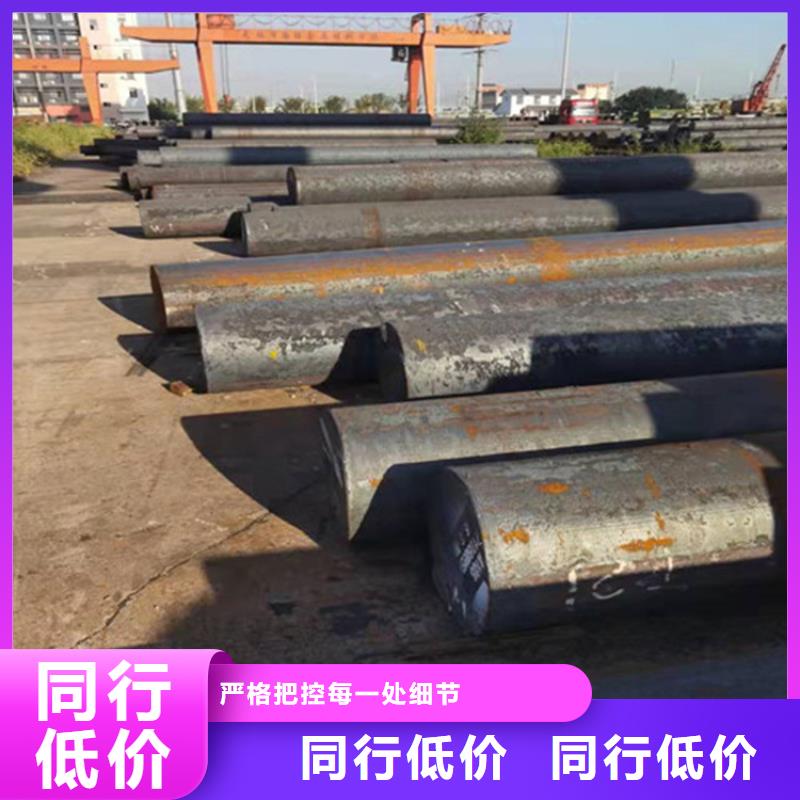 50mm厚NM450鋼板數控火焰零切訂制