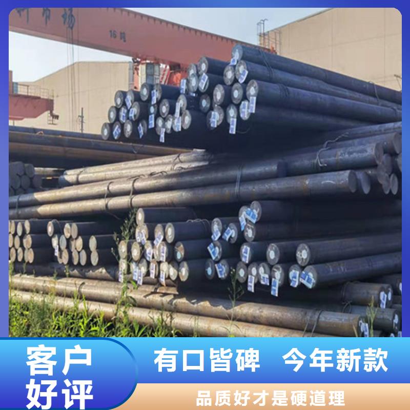 合金板切割视频-合金板切割|湖北省|黄石|鄂州|荆州|孝感|武汉