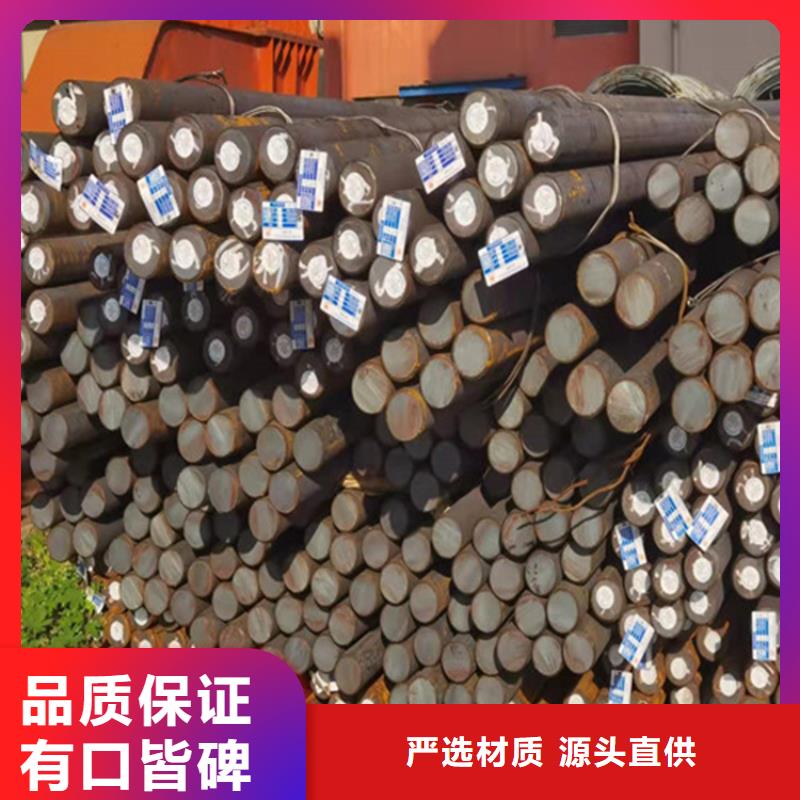 35毫米厚NM450鋼板激光加工廠家