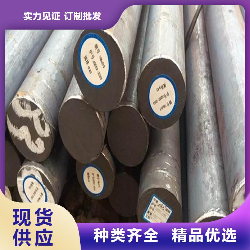 55mm厚NM500耐磨鋼板價格