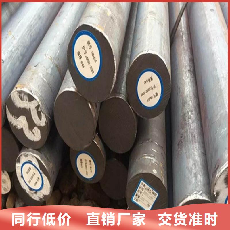 50mm厚NM360耐磨鋼板廠家