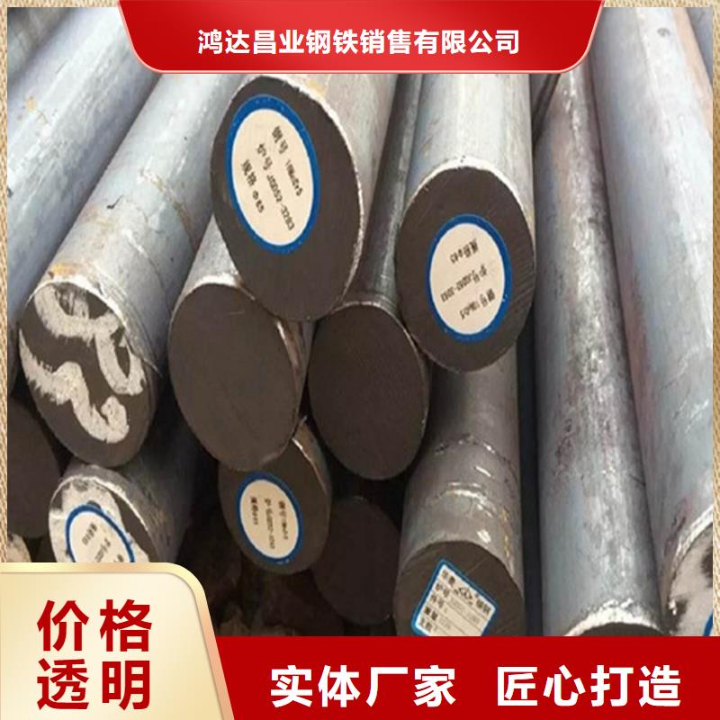 70mm厚nm360耐磨板激光加工定制訂制