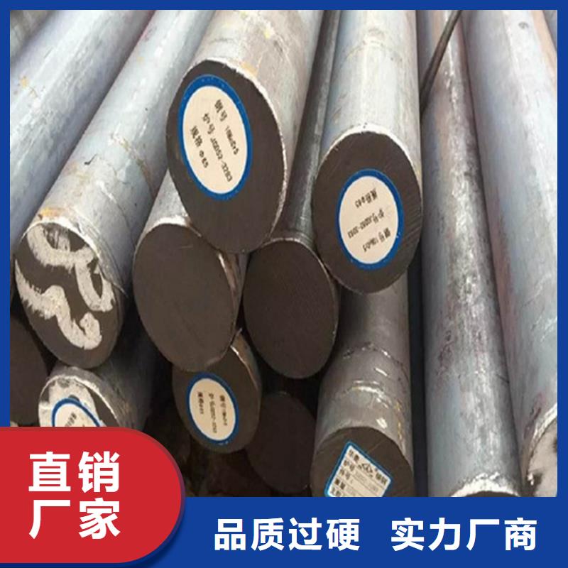 22毫米厚NM500耐磨鋼板廠家