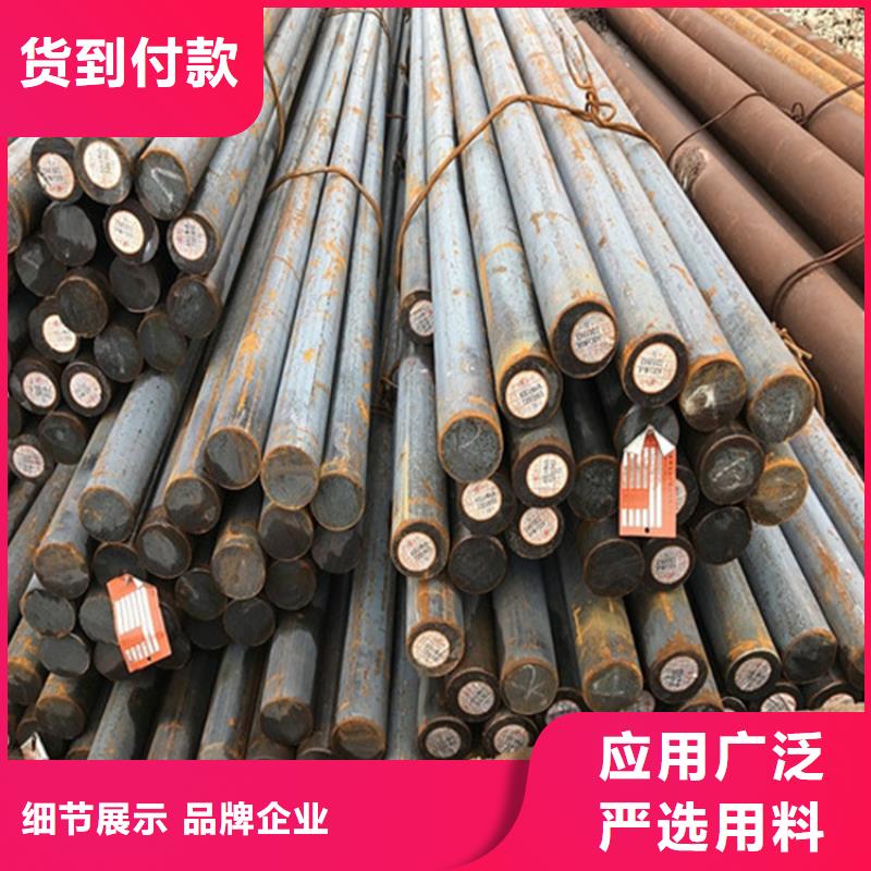 60Si2Mn彈簧圓鋼量大從優(yōu)資料