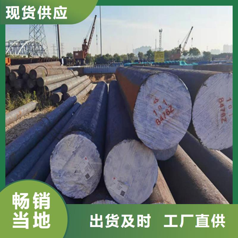 35mm厚NM360耐磨鋼板廠家
