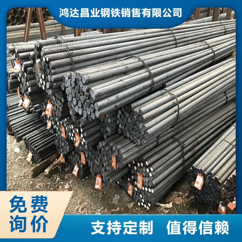哪里有賣nm360鋼板實體廠家